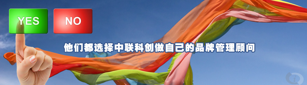 常州運成化纖材料有限公司，高強丙綸線，丙綸高強絲，高強丙綸絲，高強丙綸倍捻絲，丙綸工業(yè)絲，丙綸線